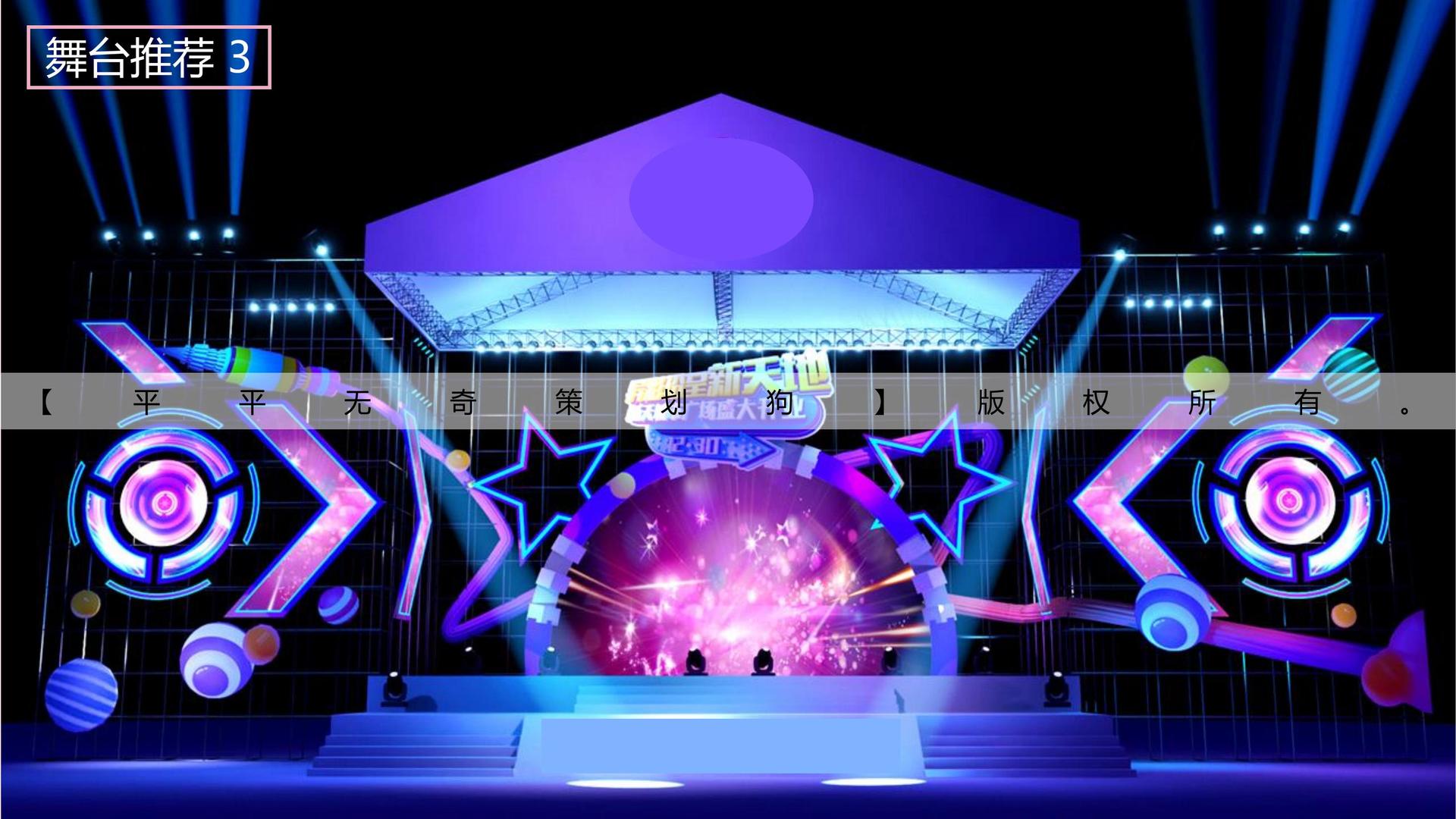 NG扑克与多家艺术机构建立长期合作机制